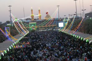 صورة