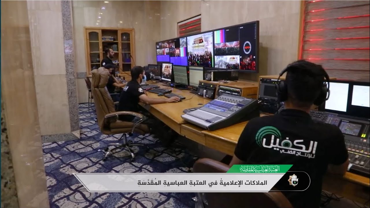 الخدمات الإعلامية
